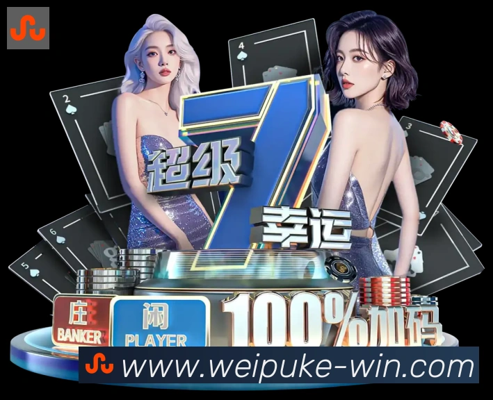 奖项3